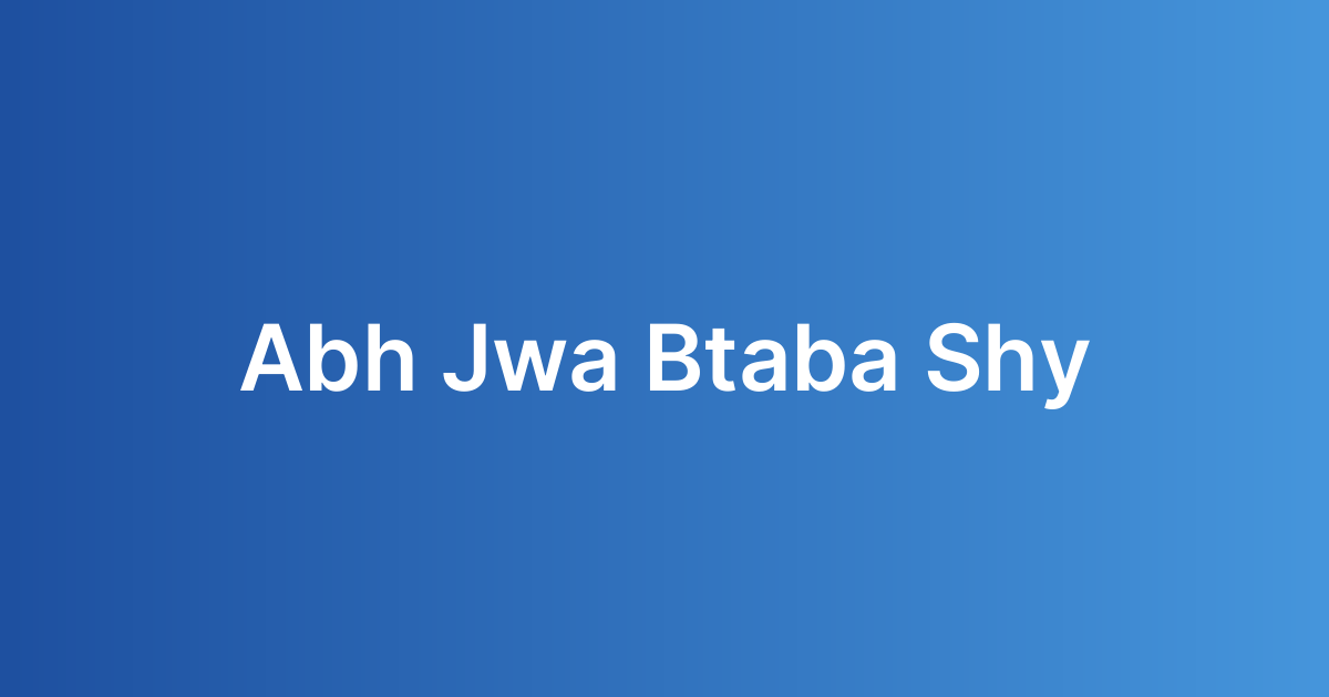 لعبة جوال بطابع صحي