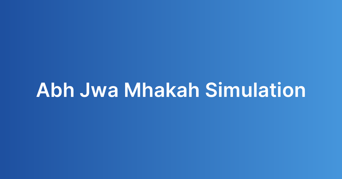 لعبة جوال محاكاة (Simulation)