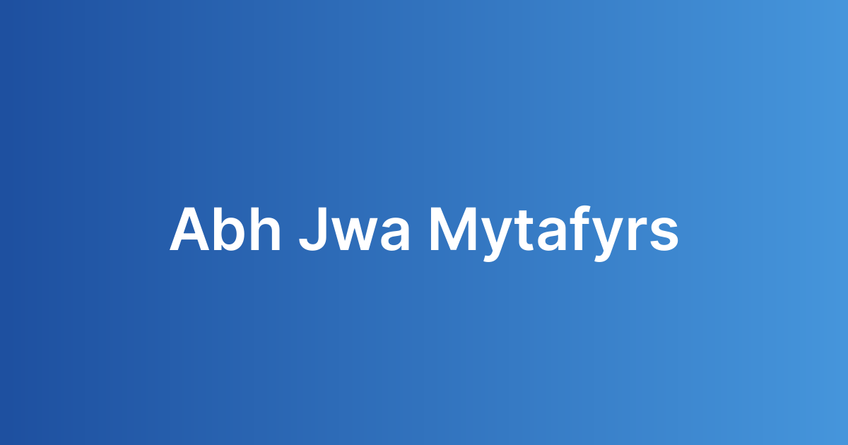 لعبة جوال ميتافيرس
