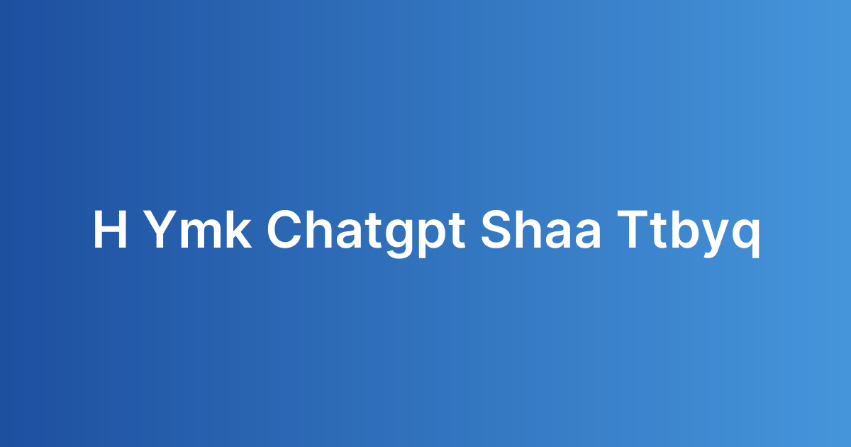 هل يمكن لـ ChatGPT إنشاء تطبيق؟