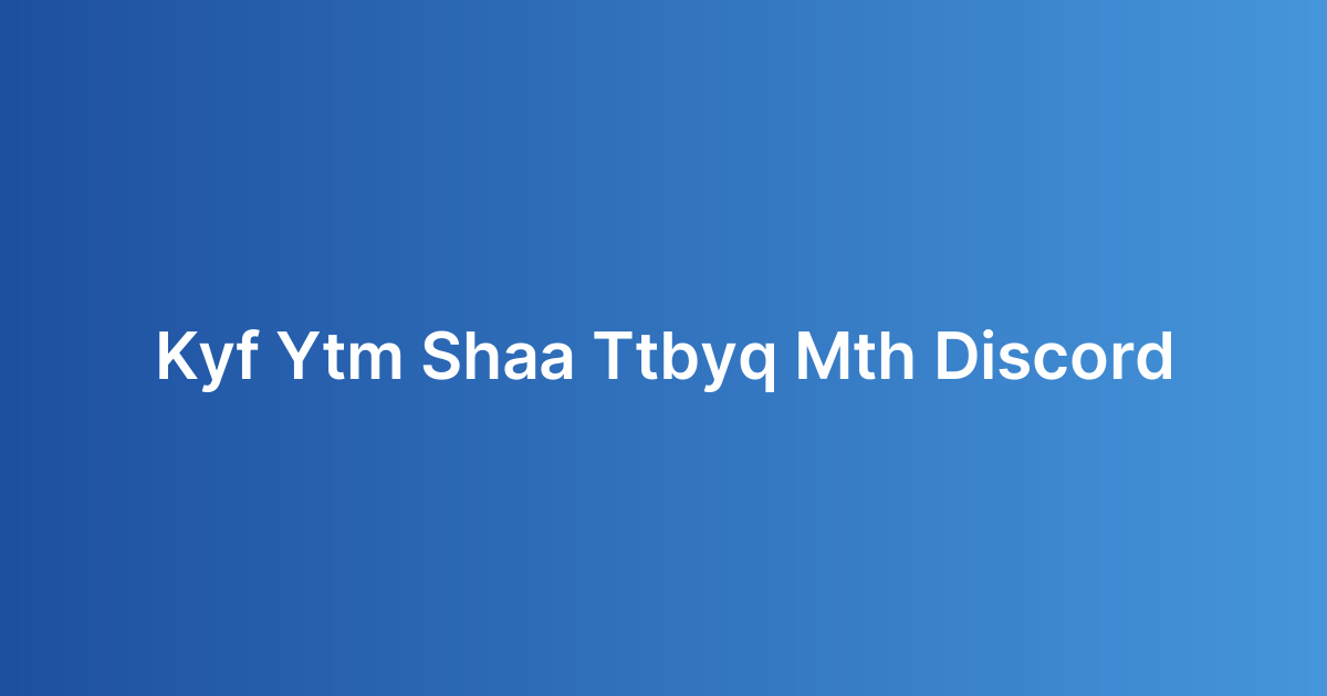 كيف يتم إنشاء تطبيق مثل Discord؟