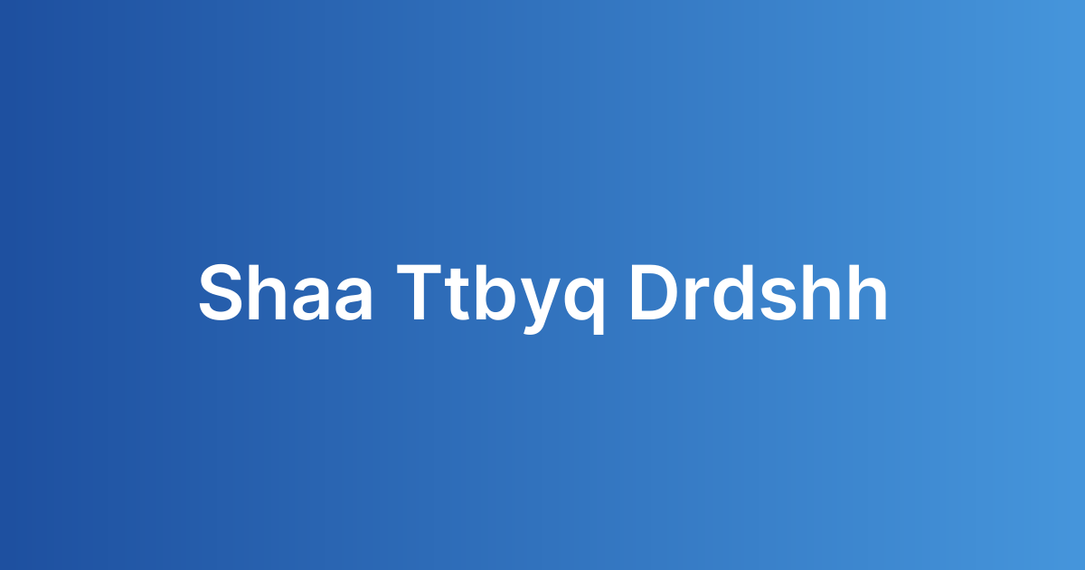 إنشاء تطبيق دردشة