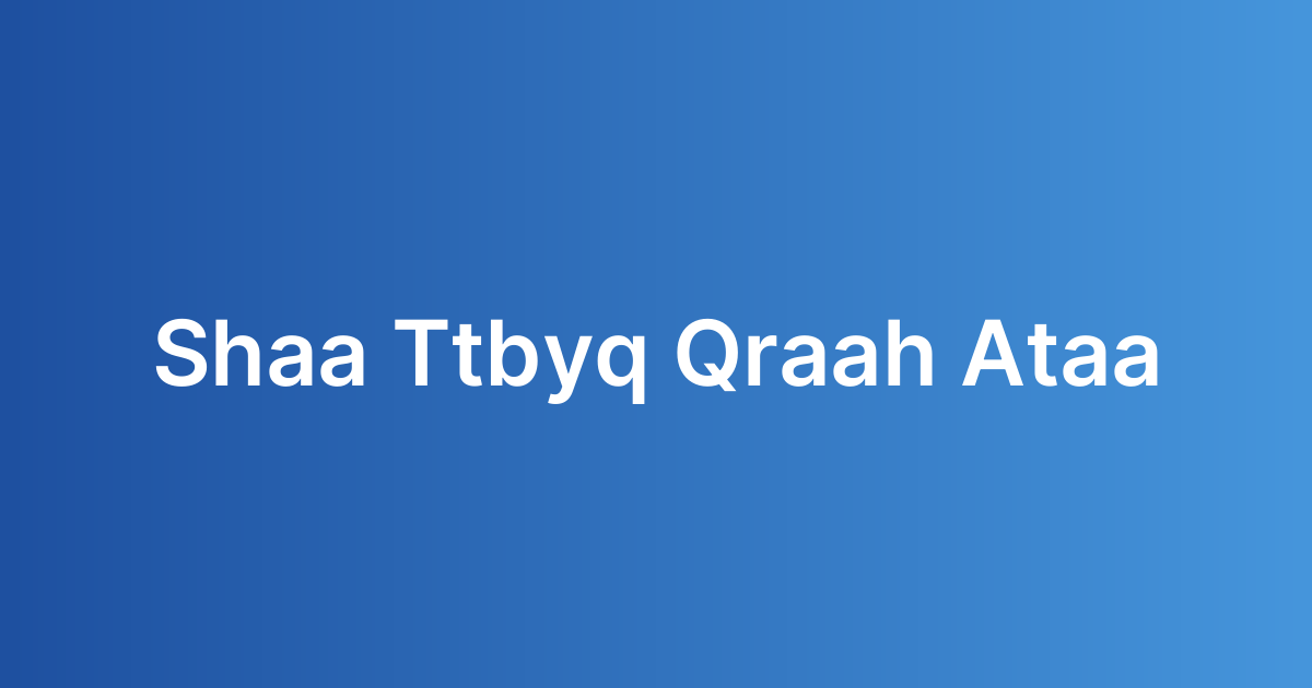 إنشاء تطبيق قراءة الطالع