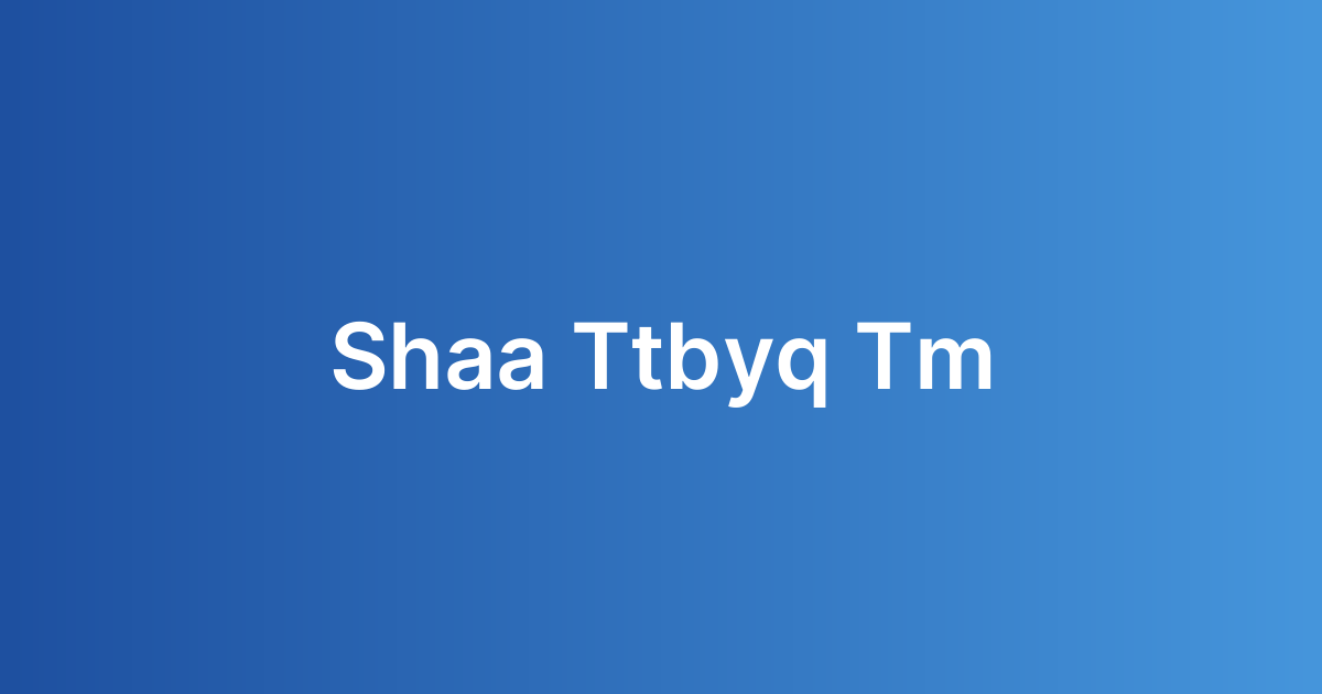 إنشاء تطبيق تأمل