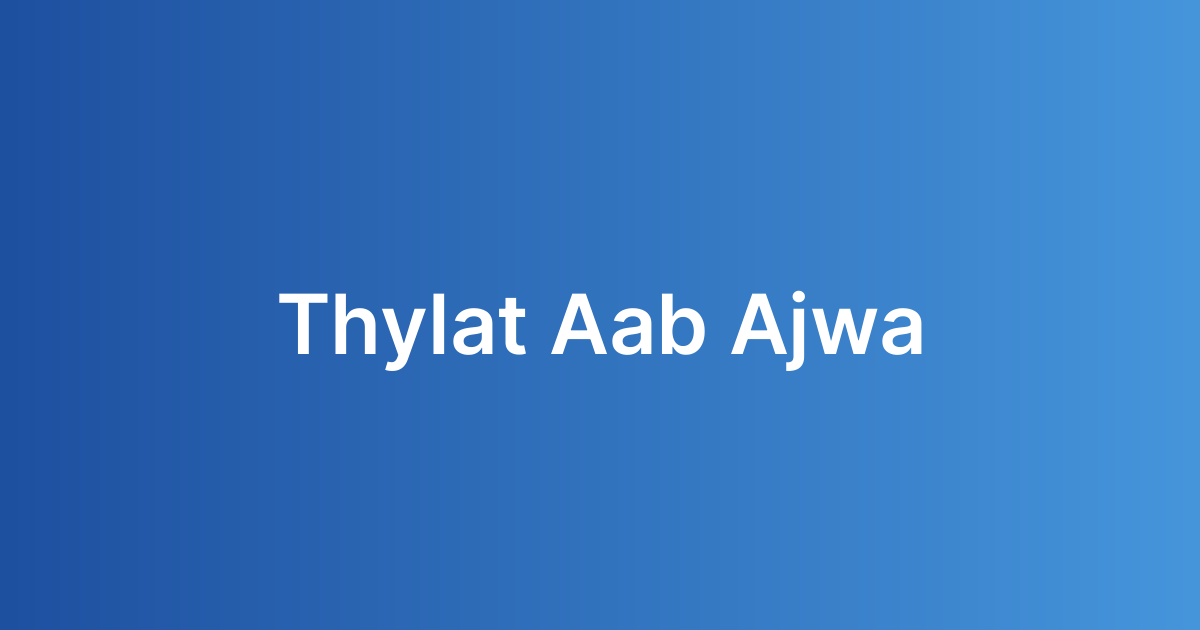 تحليلات ألعاب الجوال