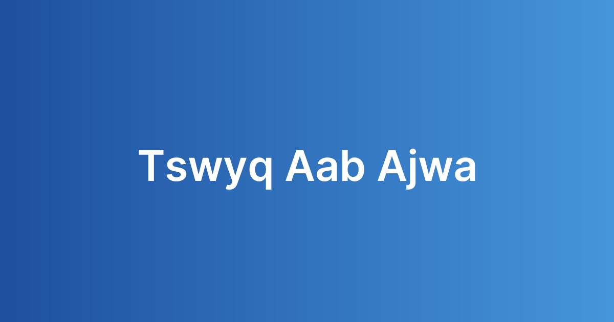 تسويق ألعاب الجوال