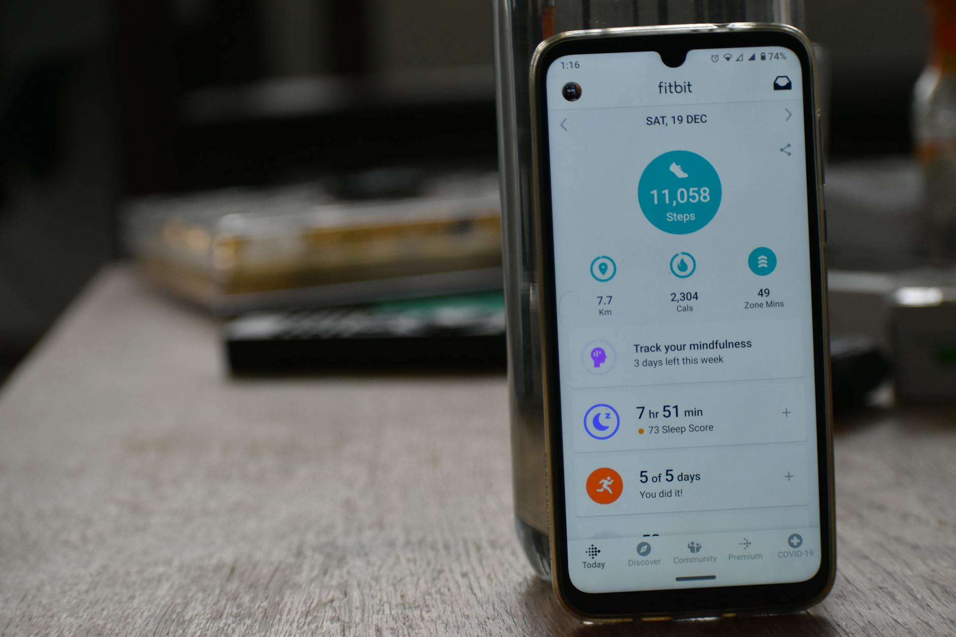 برمجيات اللياقة البدنية للجوال